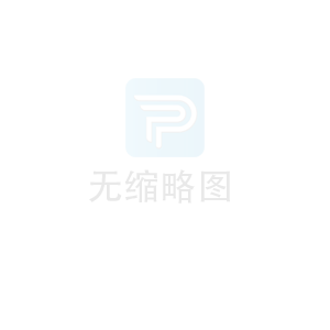 取消高速省界收費站，豐上光電來助力